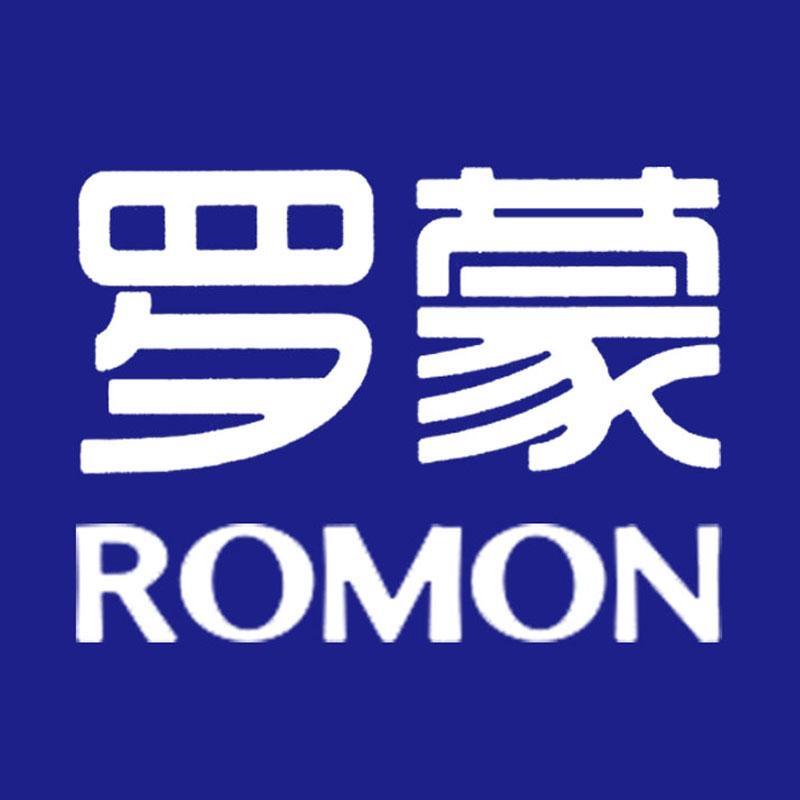 罗蒙依原专卖店