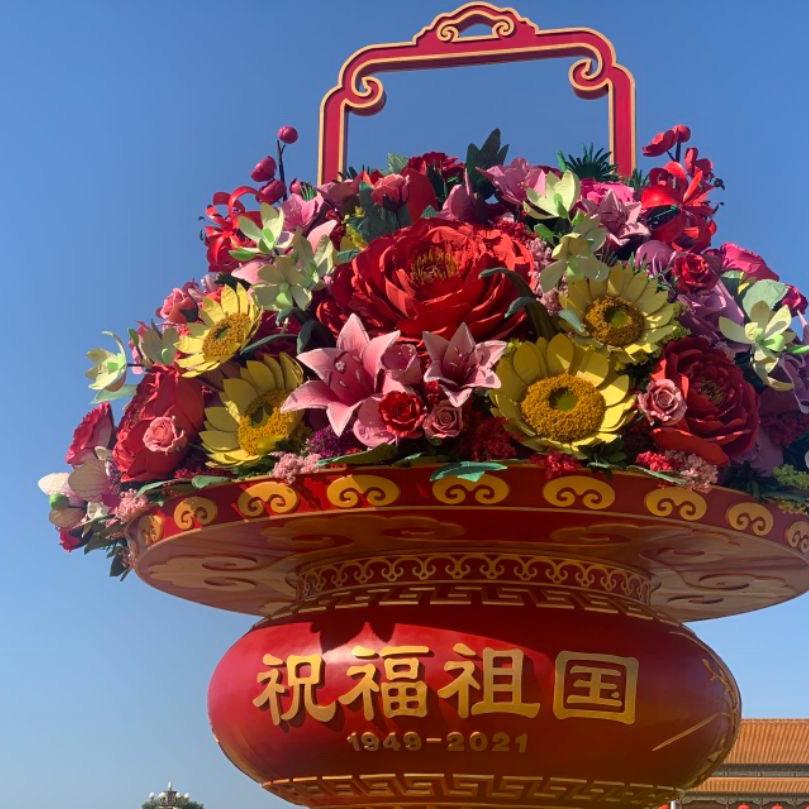 王有英