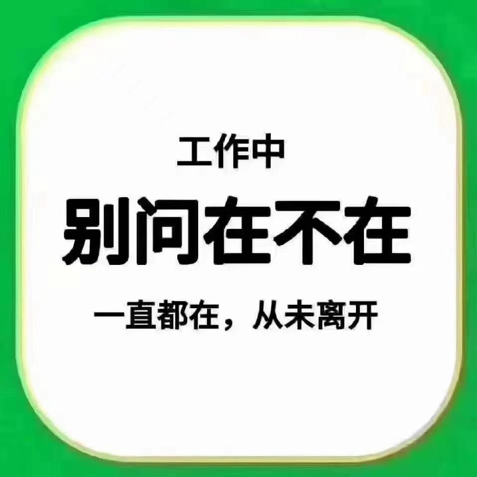 水歌