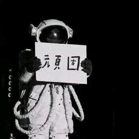 月下旬