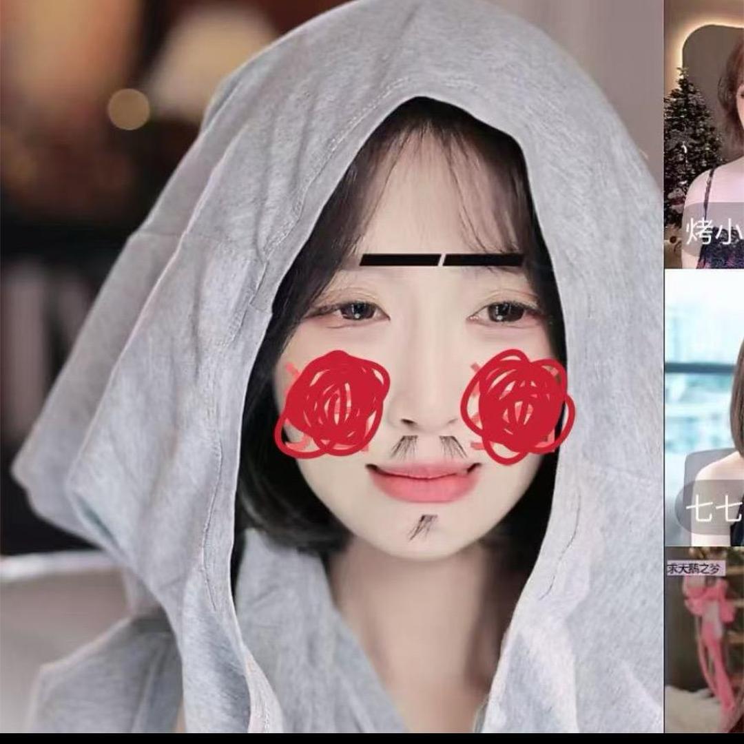 你不要给我哇哇叫