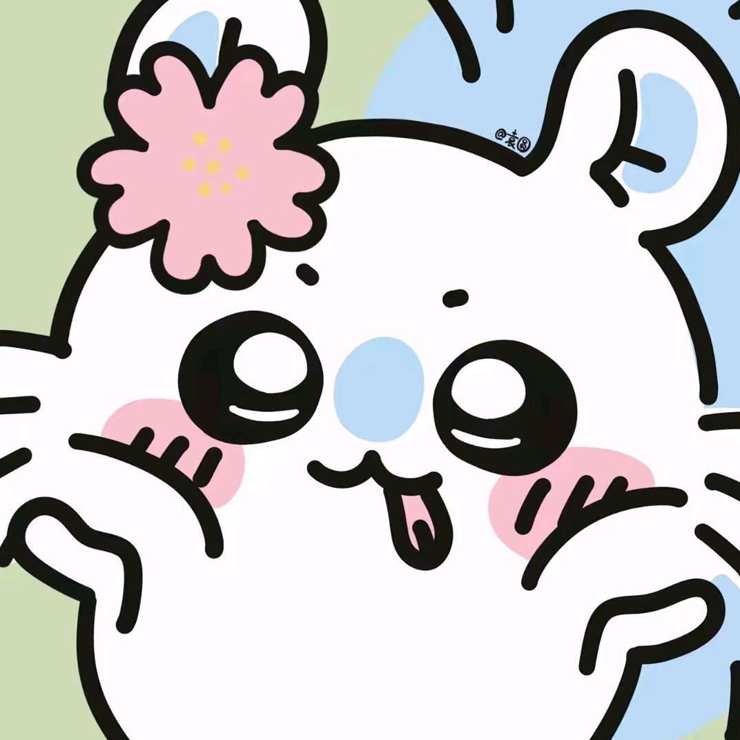 要不要吃哈密瓜