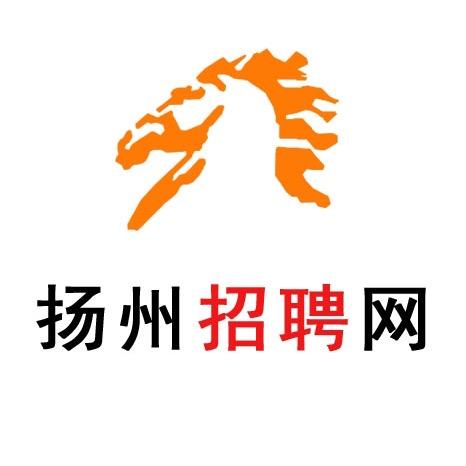 扬州招聘网