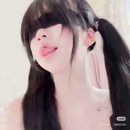 妹妹^