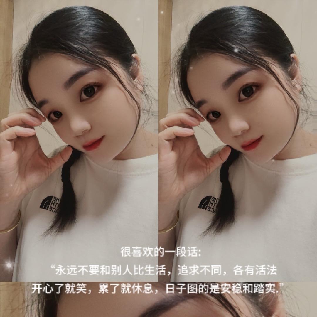 @雯雯。