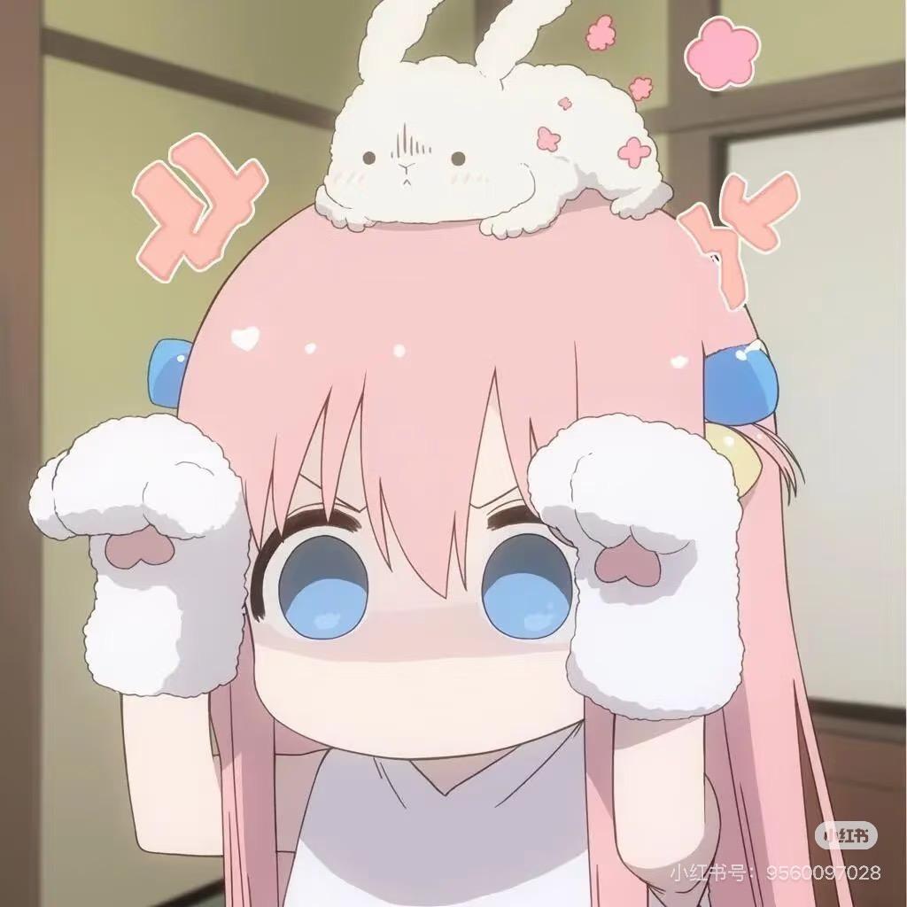 バカううう