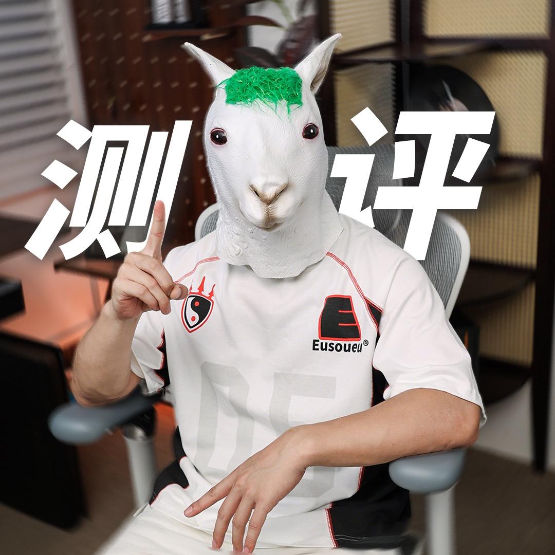 陈泥玛评测@抖音