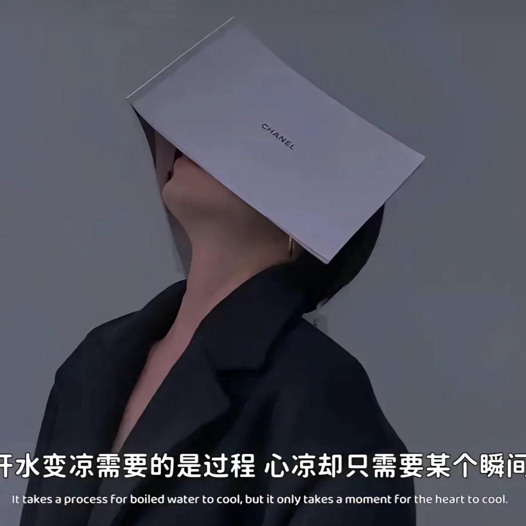 凌晨一点的猫优品分享