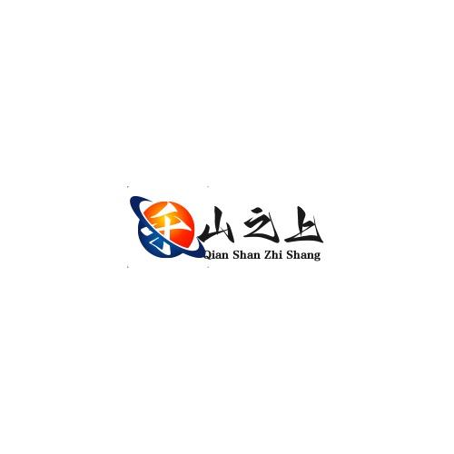 夜深情感百货店