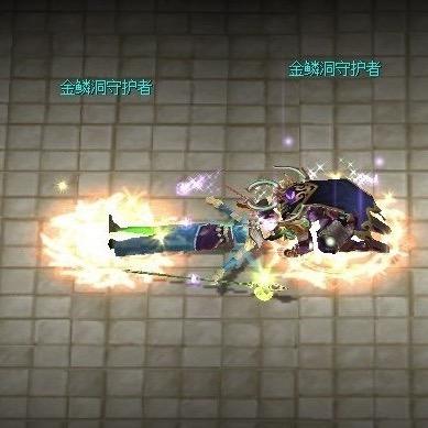 啊扁