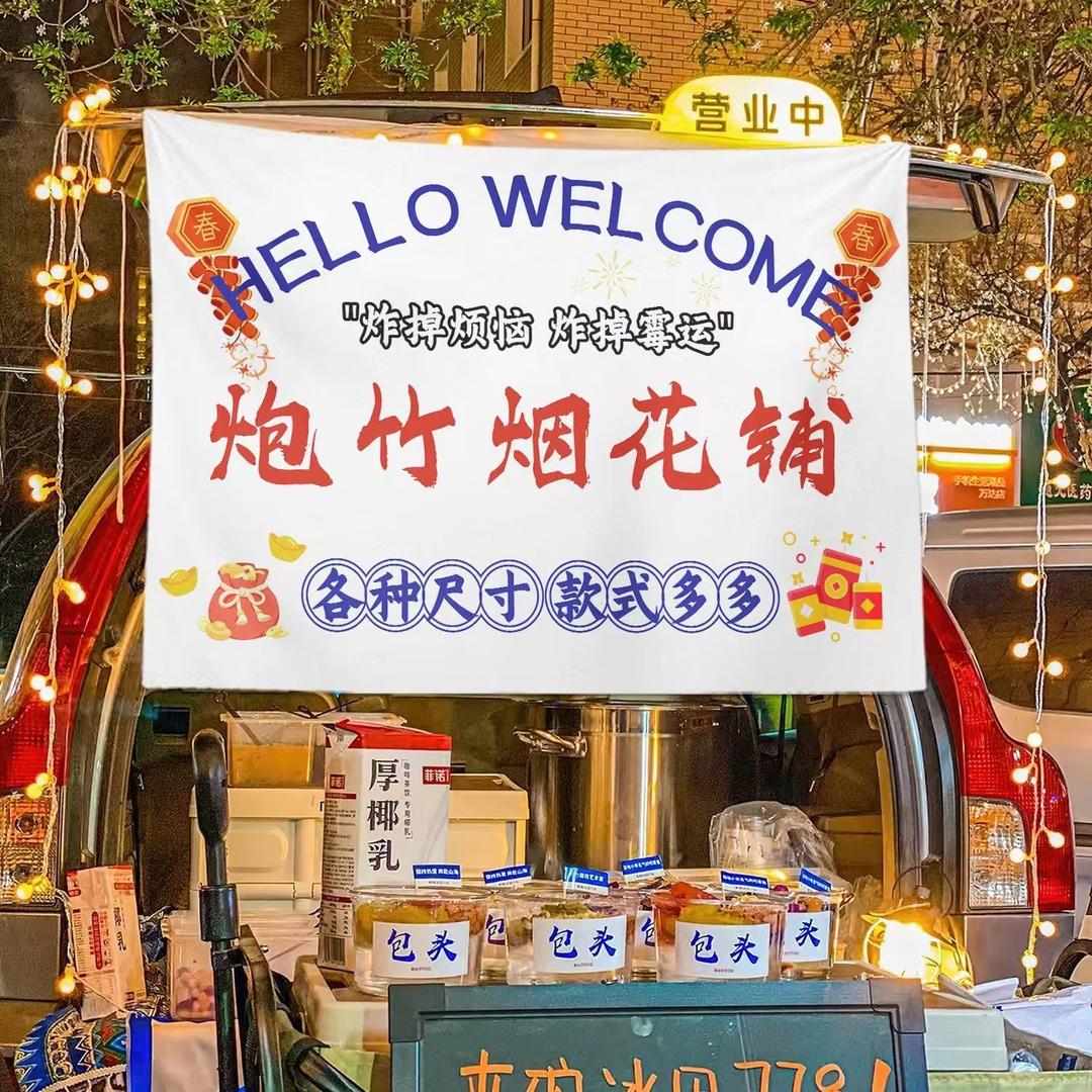 小许的农场（大🦢）