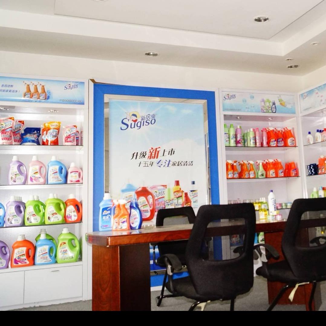 全屋家庭清洁用品