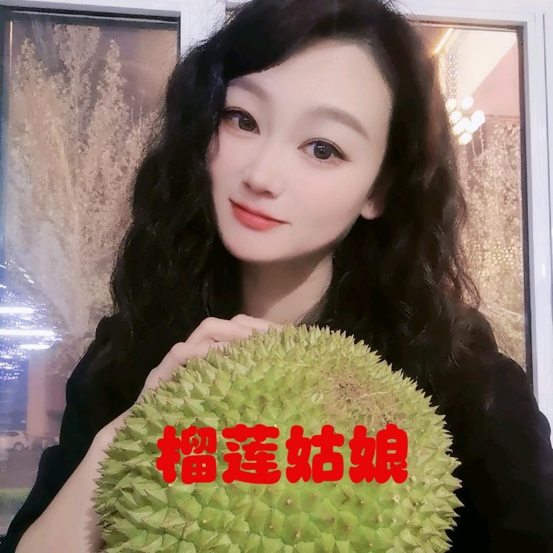 榴莲姑娘小时达