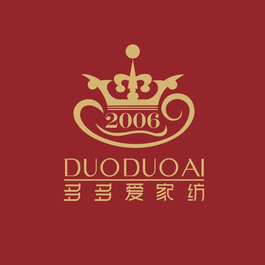 枣庄多多爱家纺