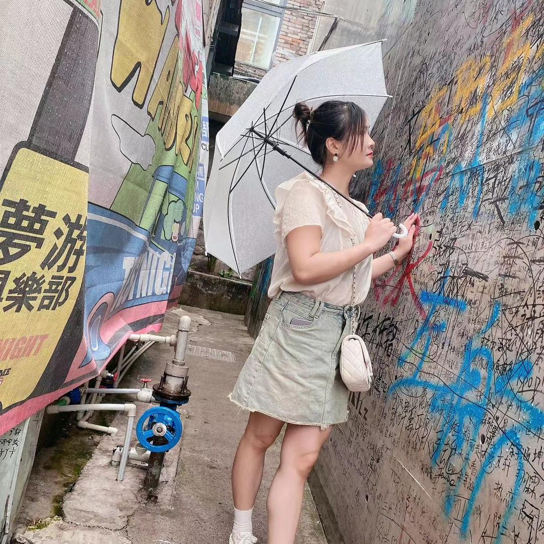 @园园