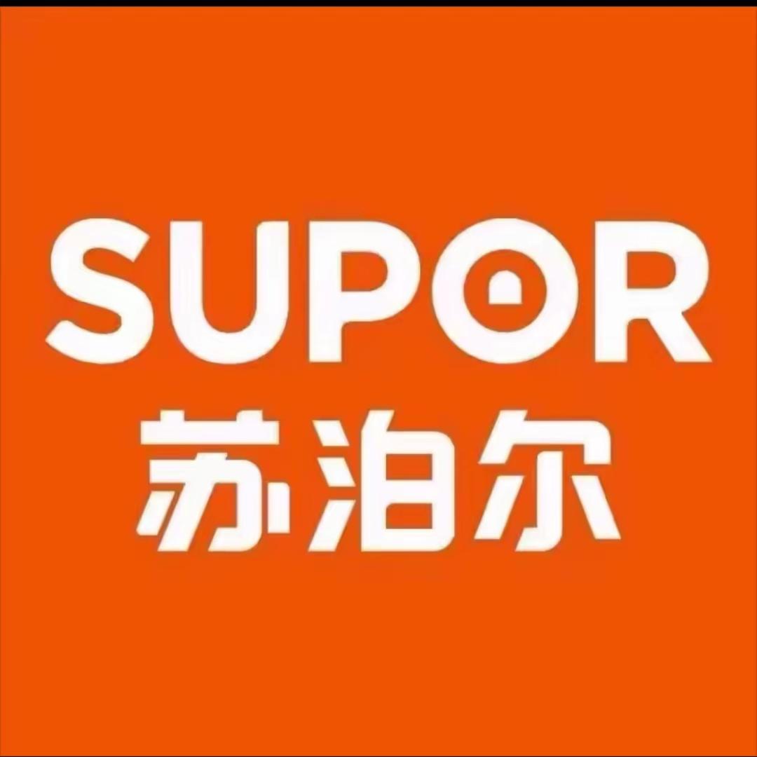 苏  泊  尔市场部