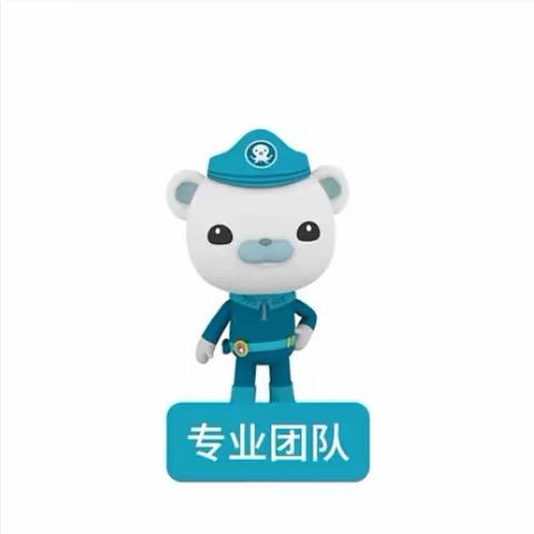 你又一次骗了我、