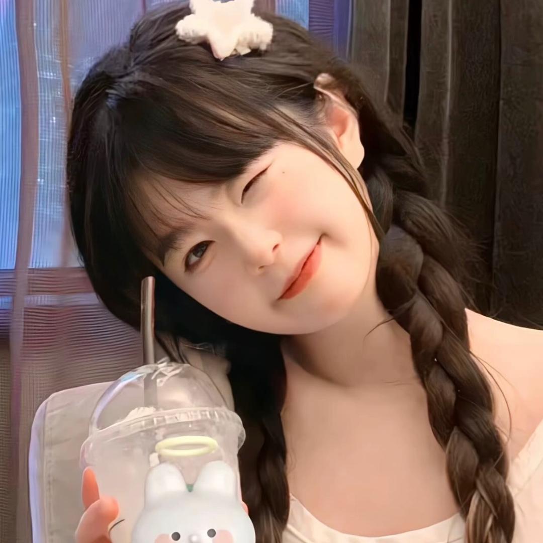 你的女孩👧