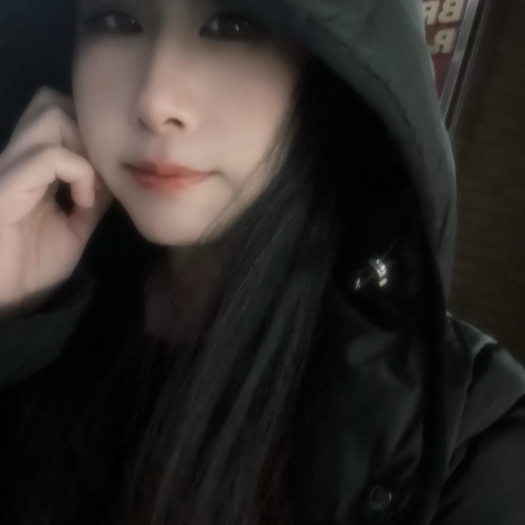 小唯（❣️呀哈哈中）