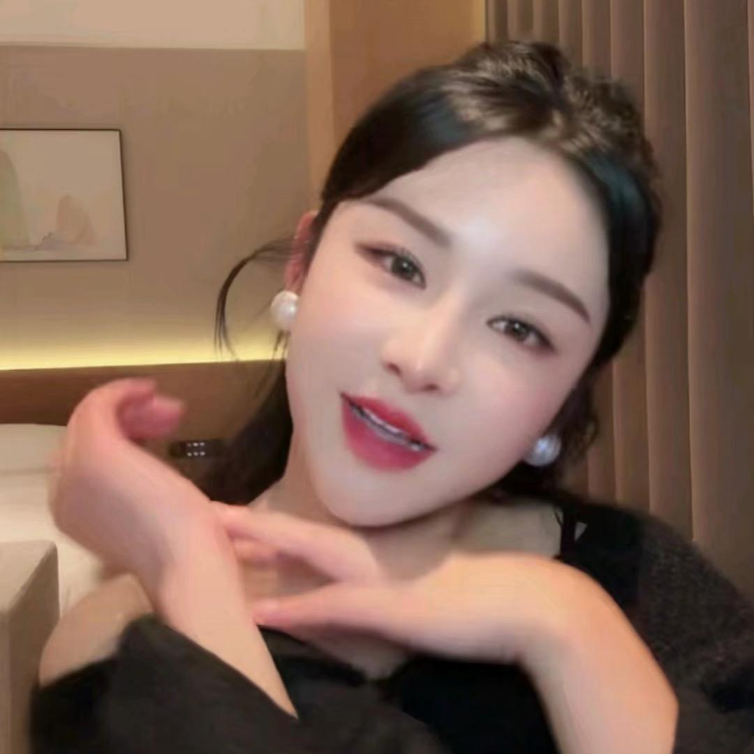 🌈辛瑶🌈《5288》