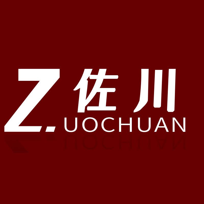 佐川工具