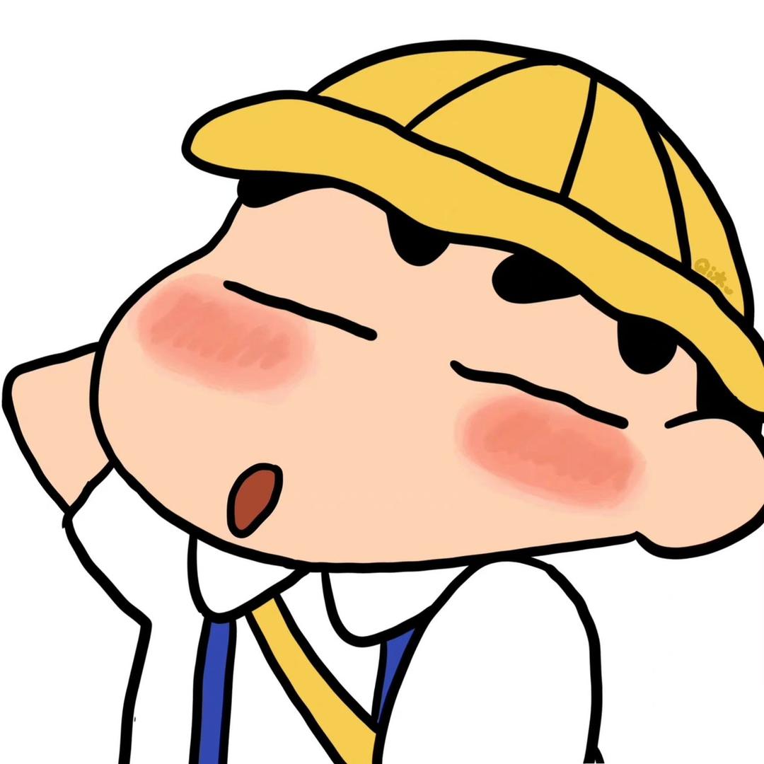 小新小新呀