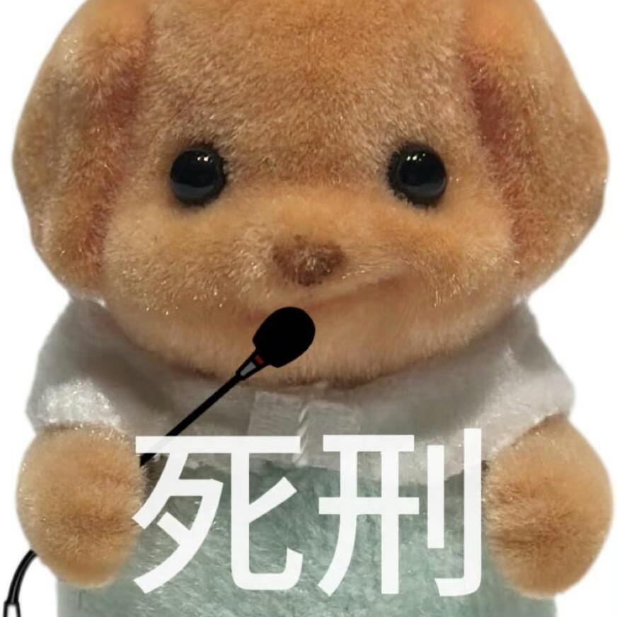 小满