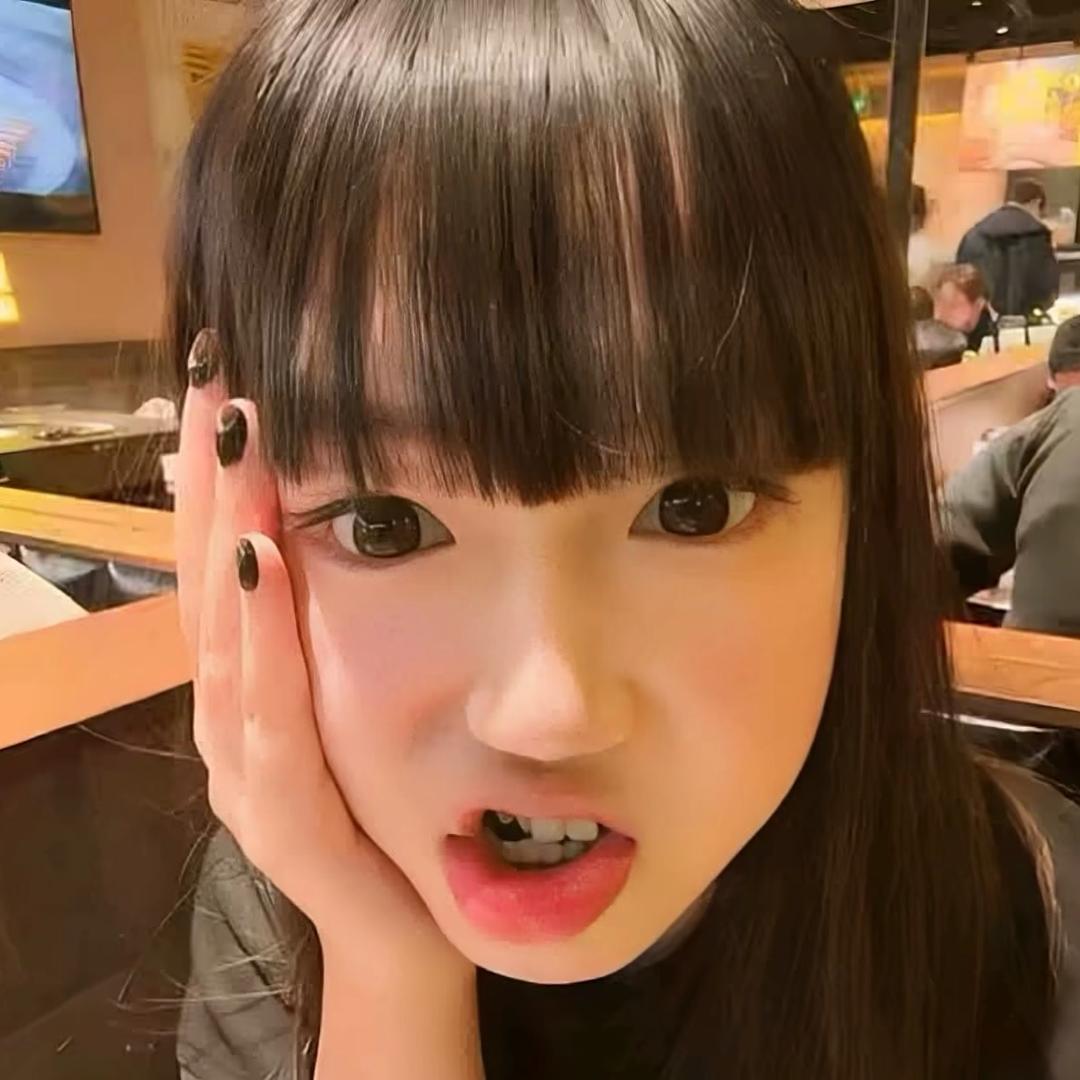 我怎么你了