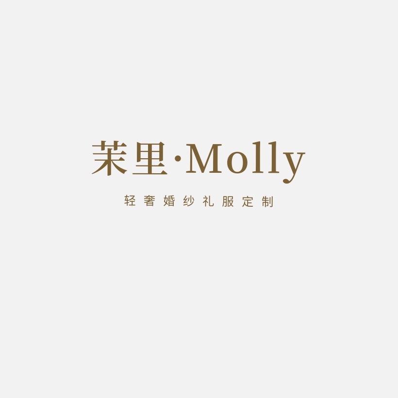 宝应 MOLLY茉里婚纱