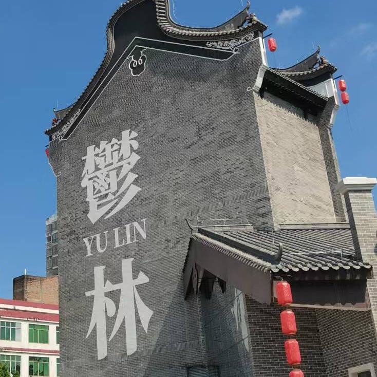 你看我像人机不？