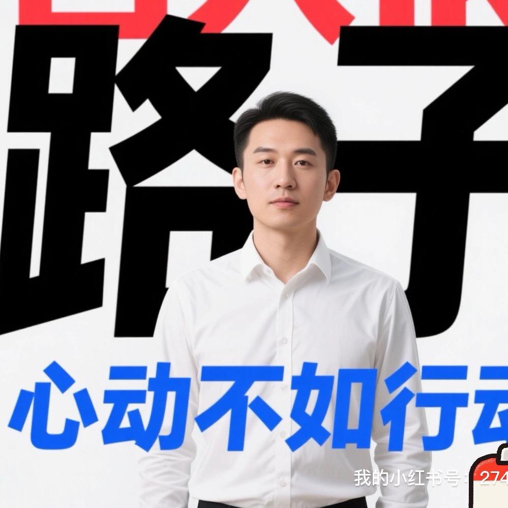 小胖5️⃣人