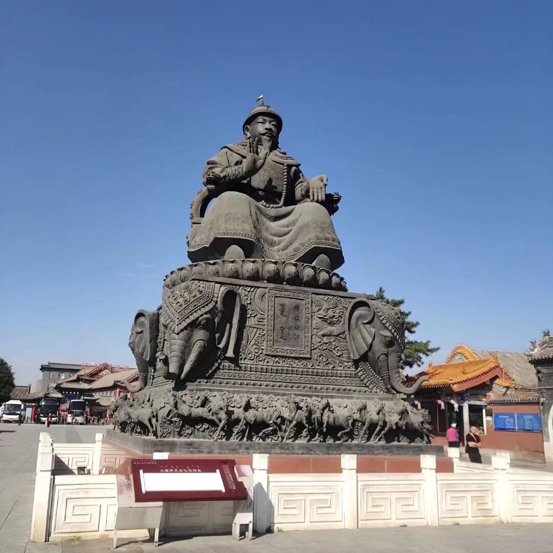 找到你得足迹