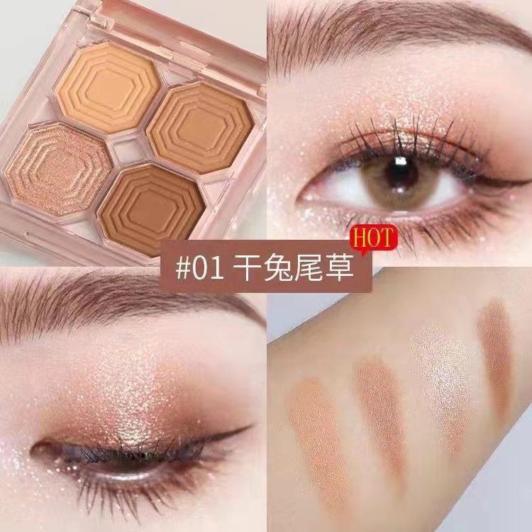 肇东佳美化妆品