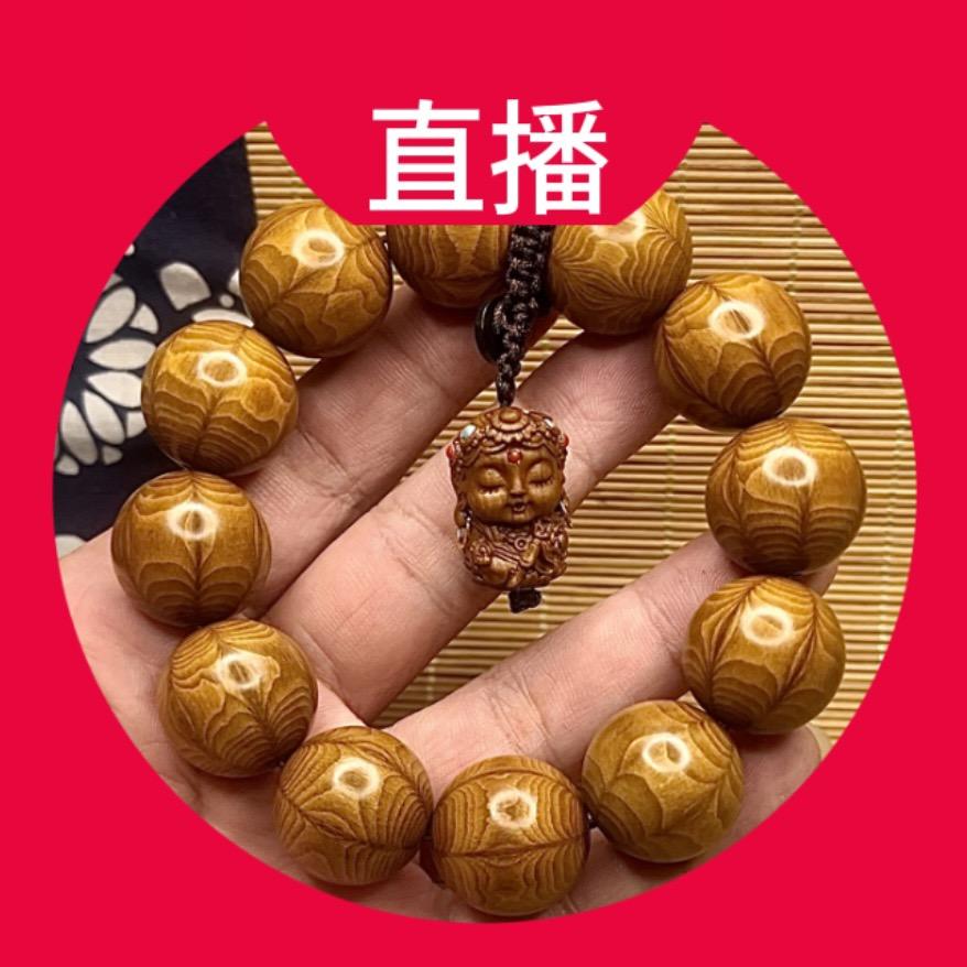 亮亮乐购