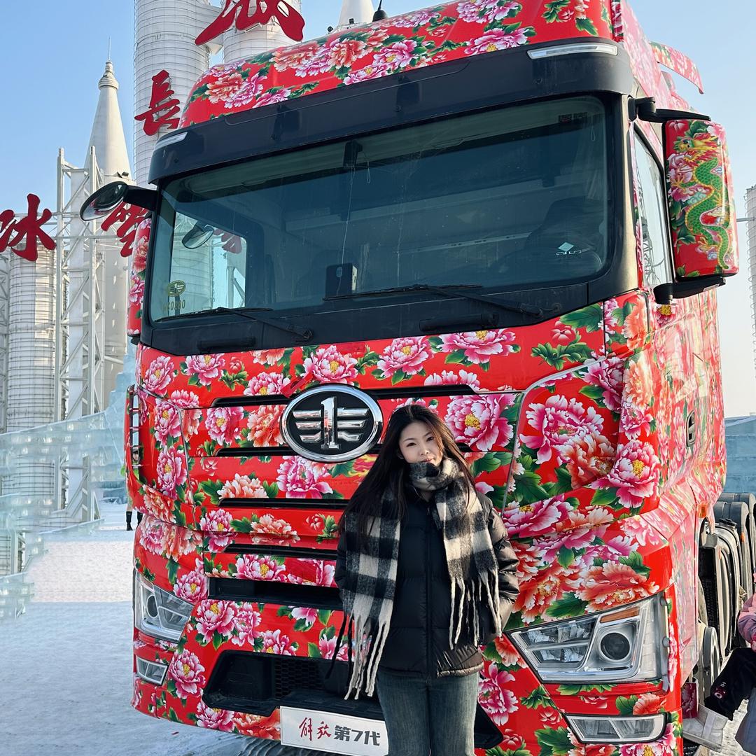 长春鑫信诚卡车配件经销处