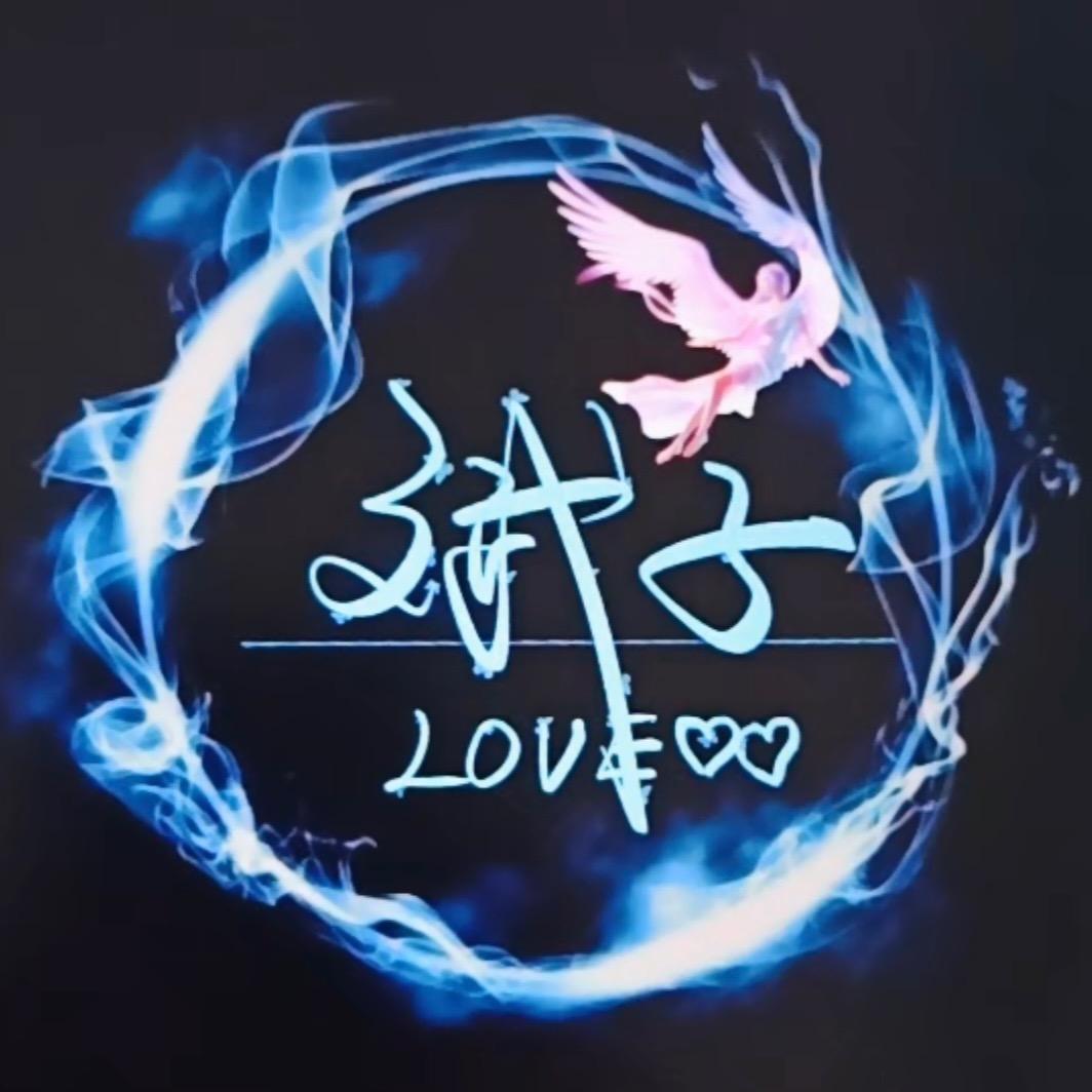 ༺祁阳༒張湁②༻