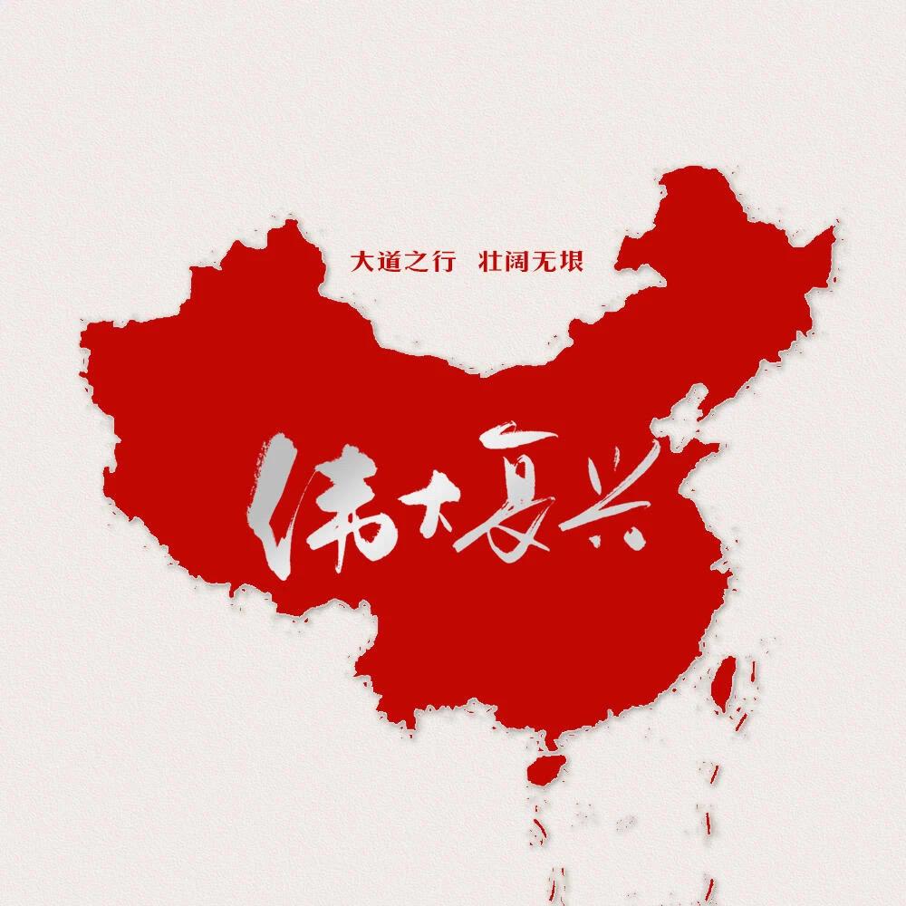 格子衫