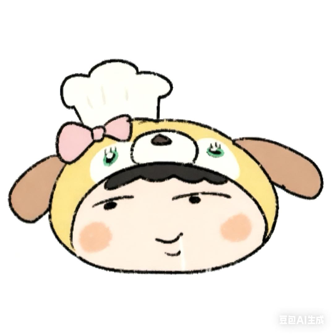 明天吃什么ㅤㅤㅤㅤㅤ