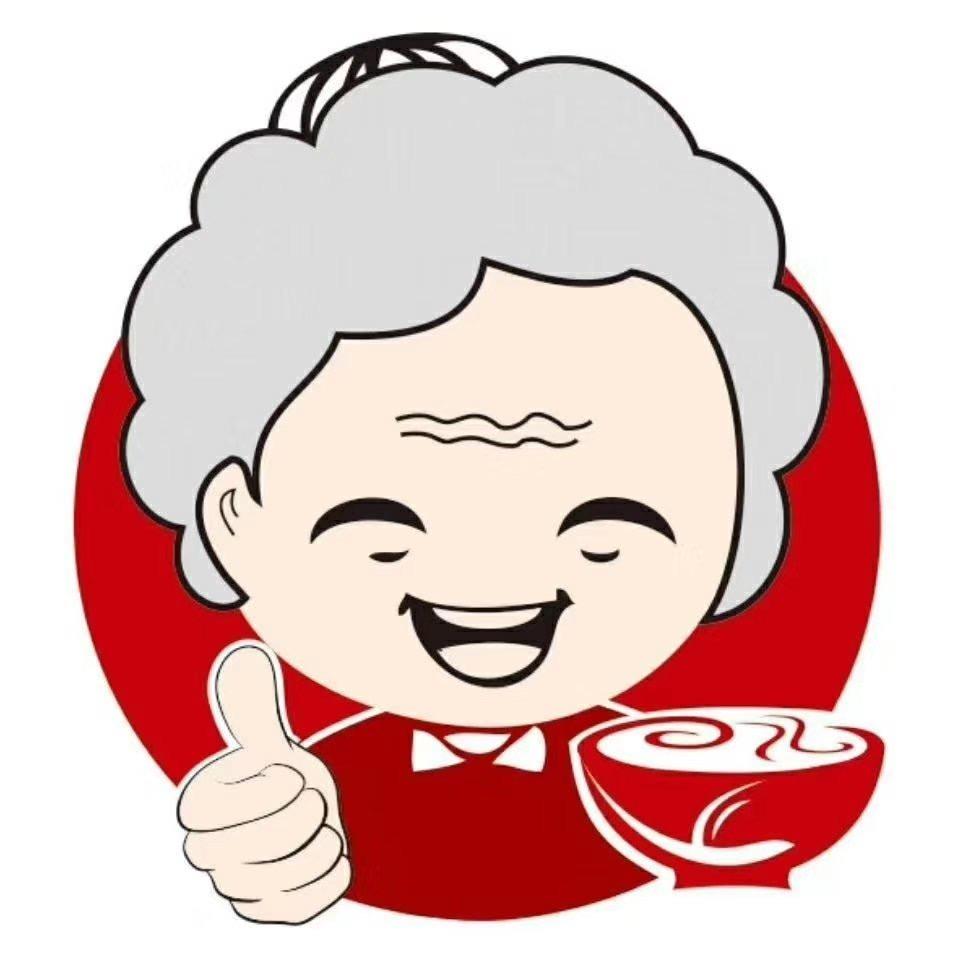 老廉美食