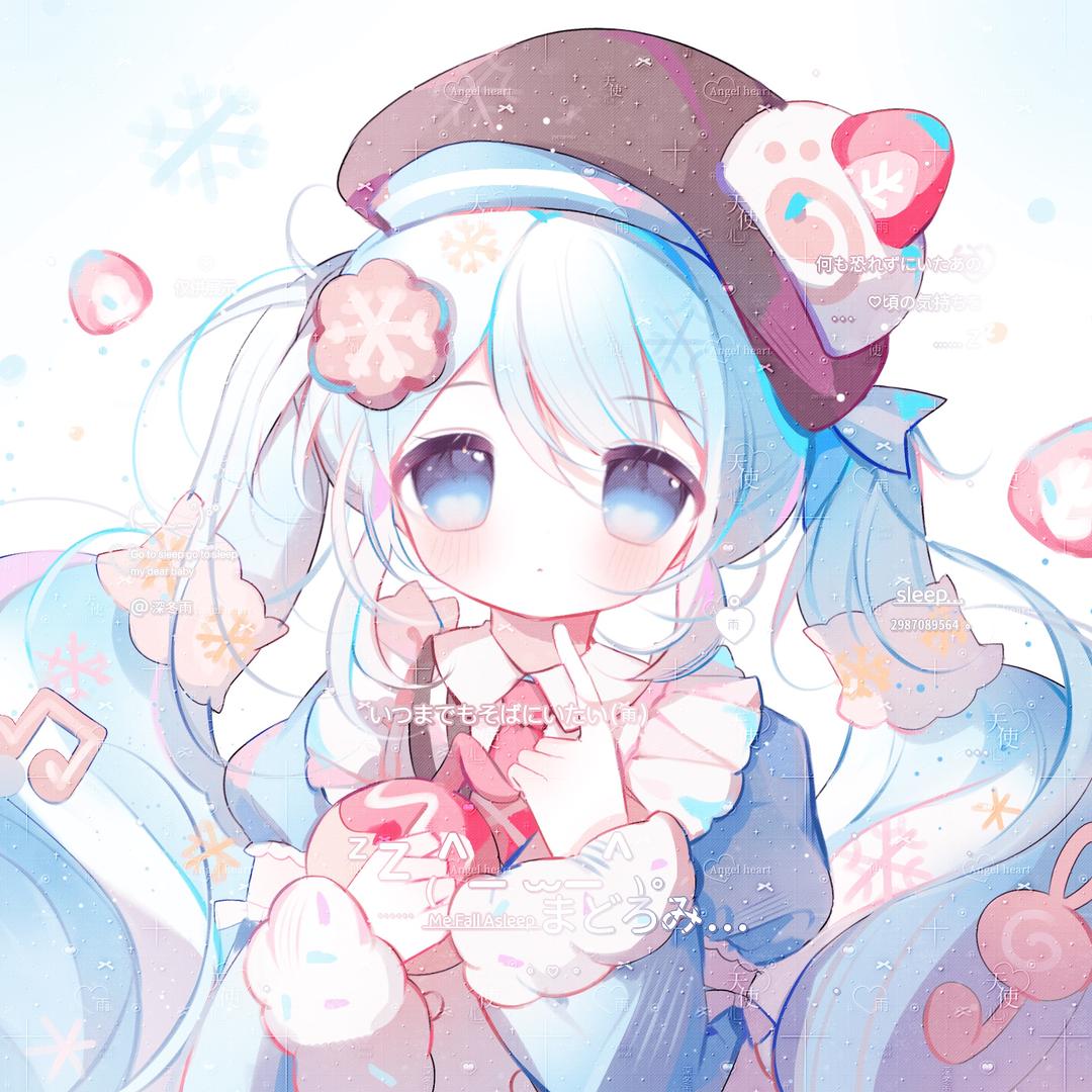 深冬逢细雨