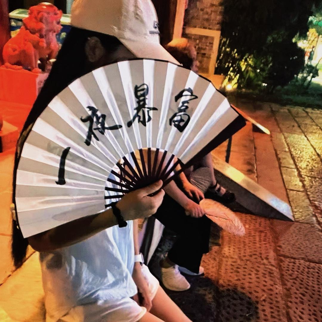 🌈容姐姐✨