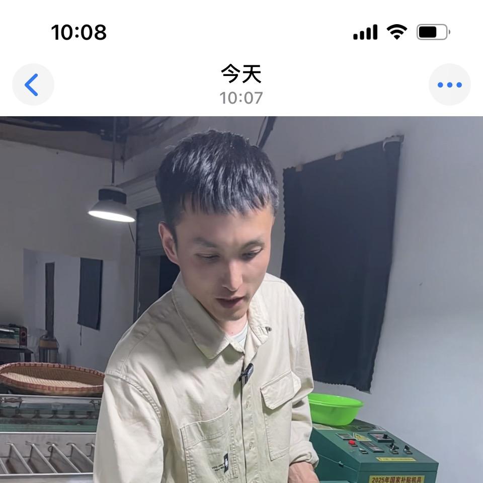 溧阳市埭头镇老伍茶庄