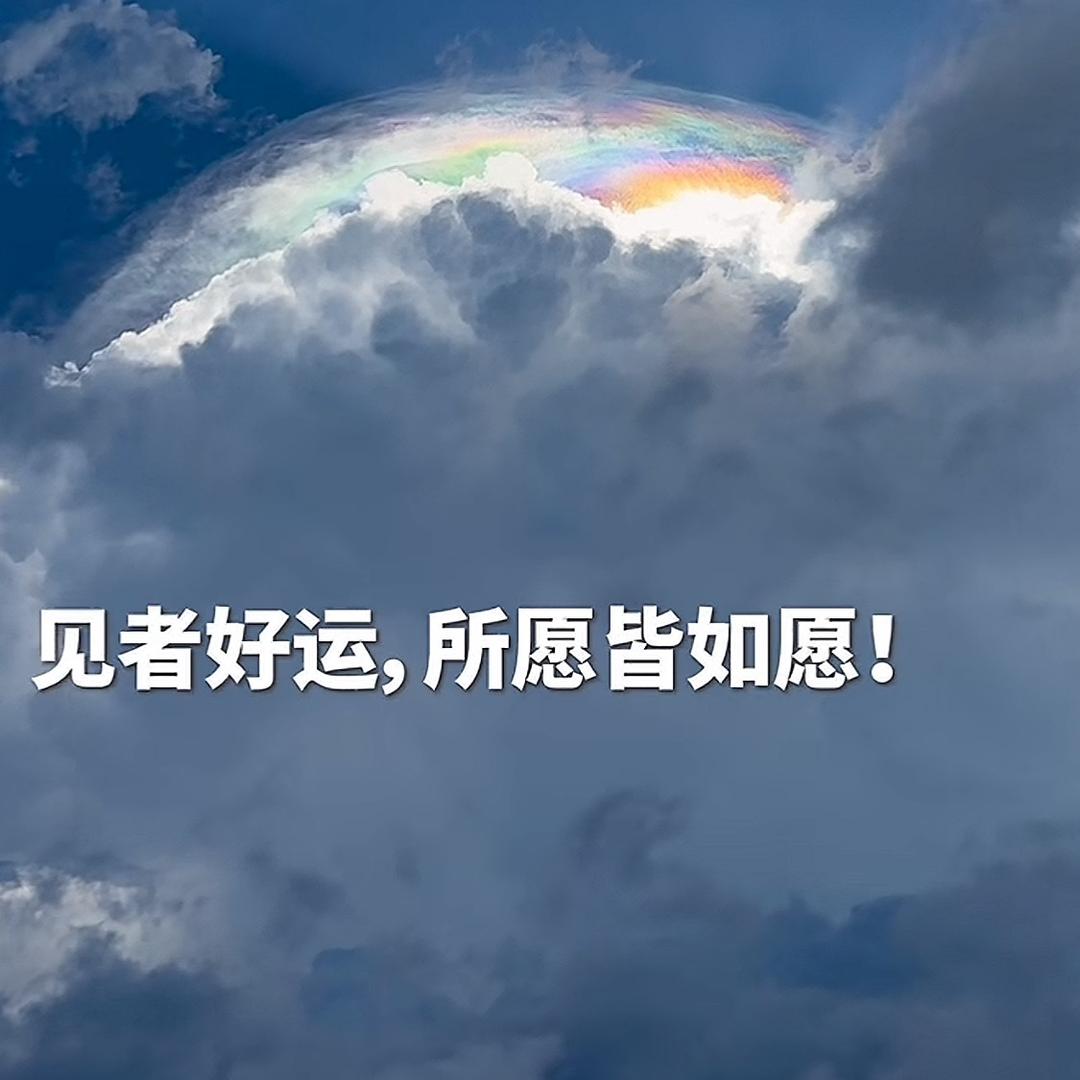 外贸seek的日常
