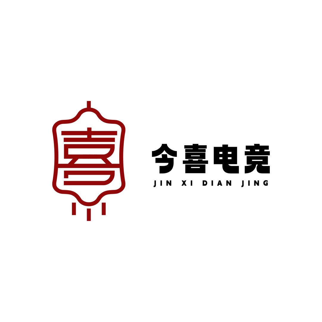 今喜电竞