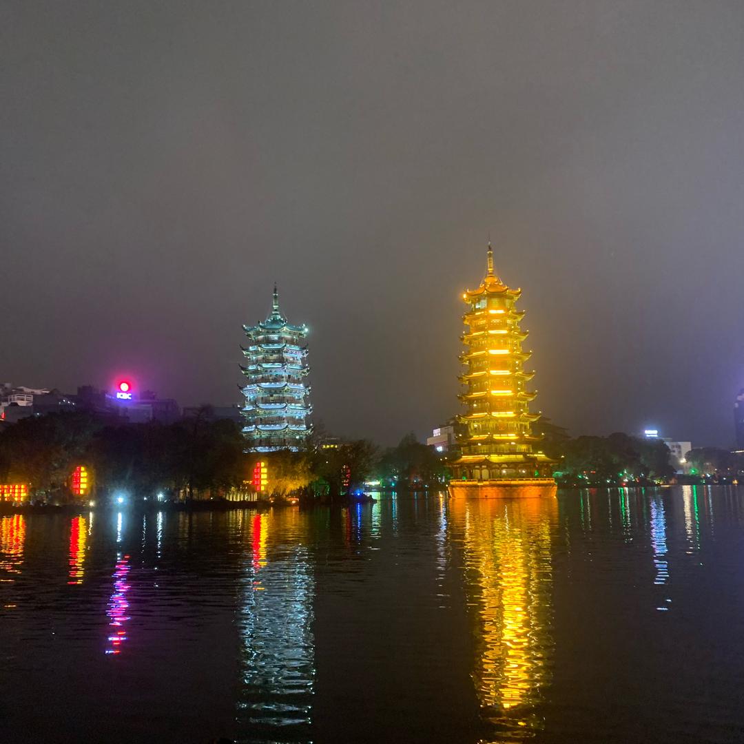 往后余生，