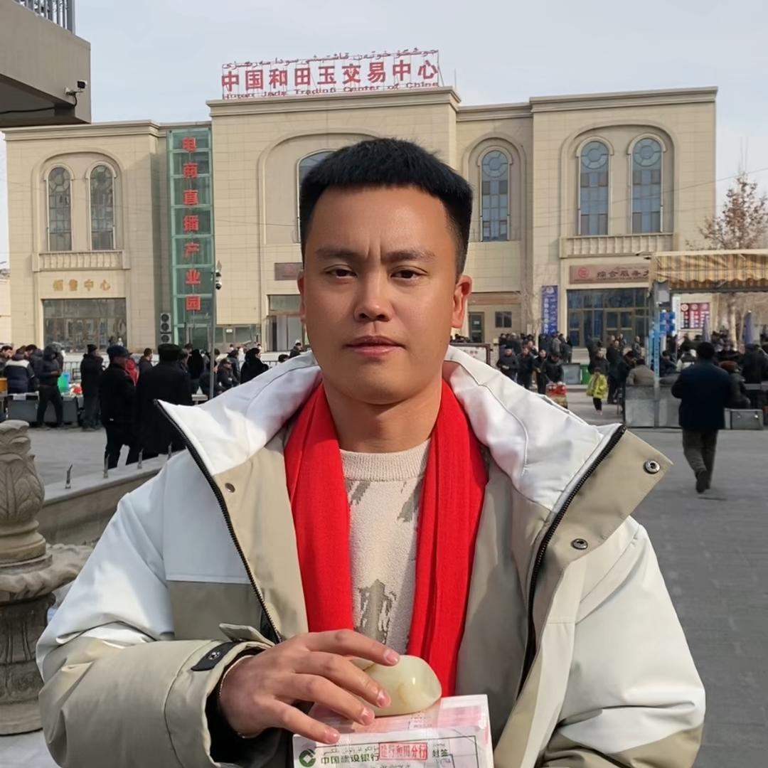 小胡鉴宝