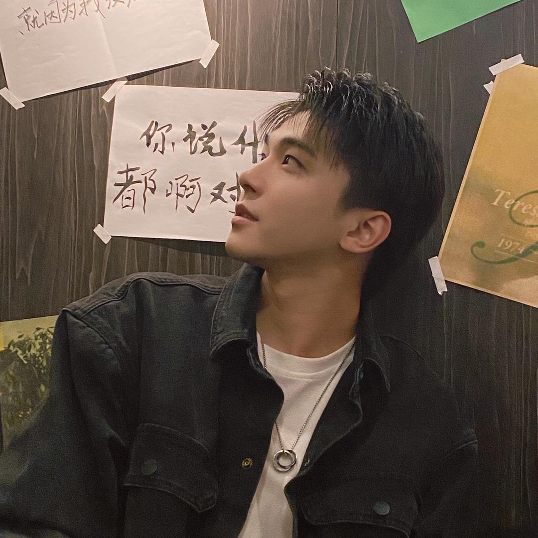 白榆
