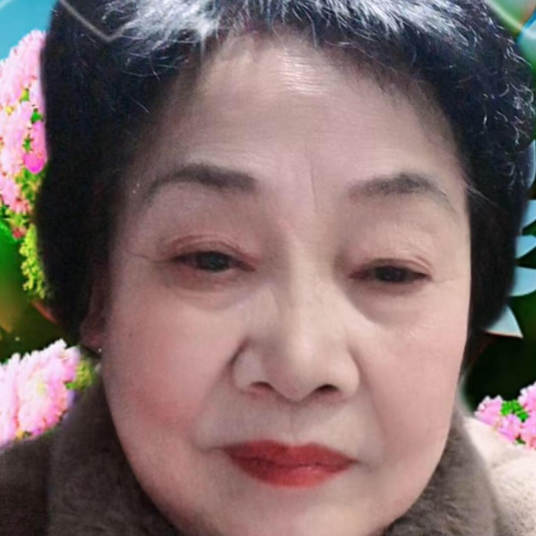 开心就好.