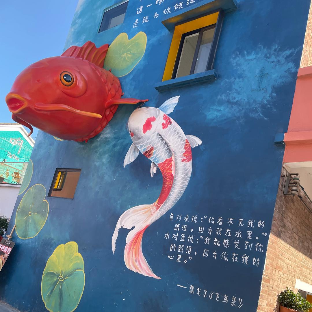 修缘好书