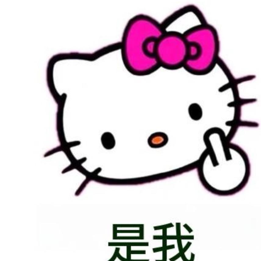不乐意吃香菜